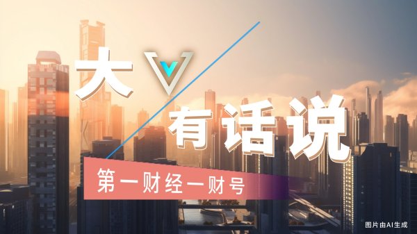 申宝配资 美联储宣布维持联邦基金利率目标区间不变
