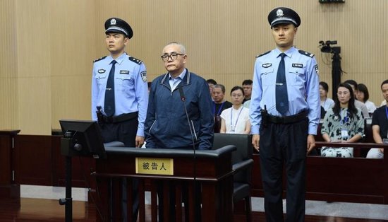 惠盈财富 贵州省纪委“内鬼”张平长期与私营企业主深度捆绑，受贿4772万被判13年