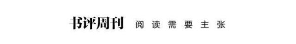 策略宝 人文知识的命运齿轮，在300年前开始转动