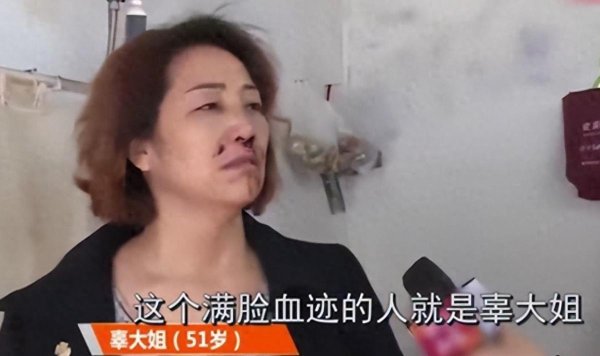 信康优配 成都女子不洗手抱孙子，儿媳怒斥不卫生，儿子一拳打面中，后怎样