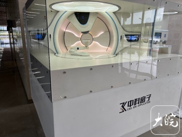 杨方策略 2025医疗器械经济信息发布会在合肥召开