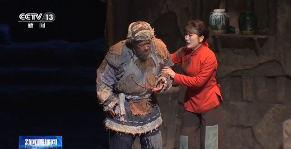 财富牛 从烽火岁月到新时代 80年来《白毛女》何以经久不衰？